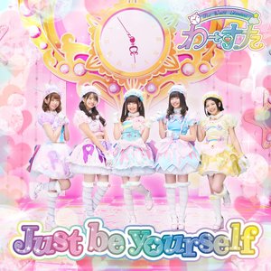 Just be yourself - Single