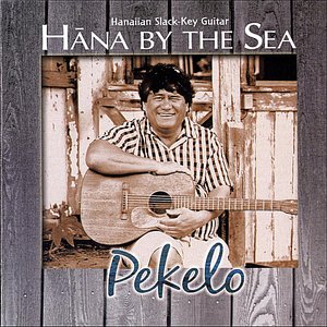 Hāna By the Sea