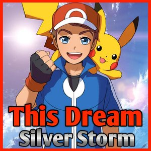 Avatar for silver storm