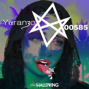 The Hallowing (re-release)