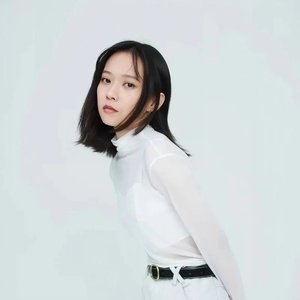 Avatar for 海尾巴