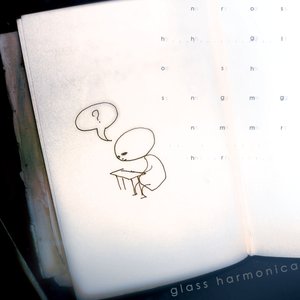 Avatar for Glass Harmonica