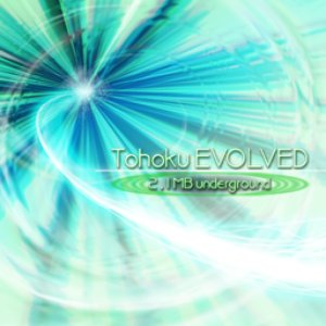 2.1MB underground 的头像