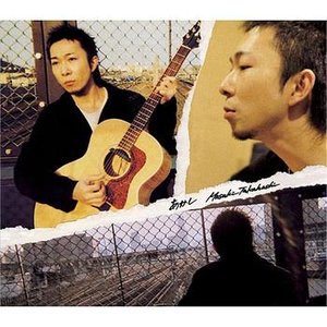 Avatar for Masaki Takanashi