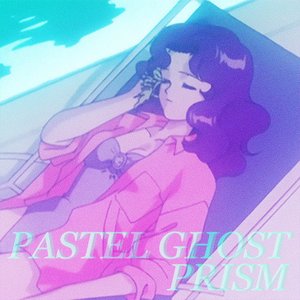 Prism