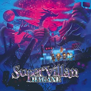 “SuperVillan”的封面