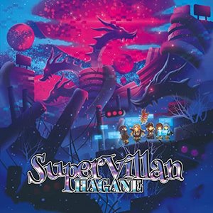 Image for 'SuperVillan'