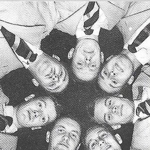 Arne Domnerus Orkester 的头像