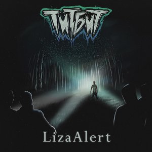 LizaAlert