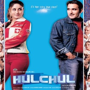 Avatar for Hulchul