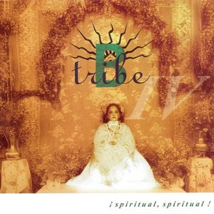 Spiritual! Spiritual!