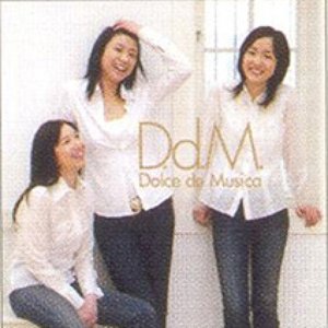 Dolce De Musica のアバター