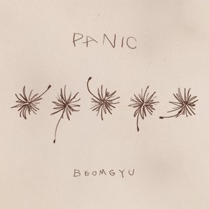 Panic - Single