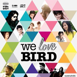 We Love Bird