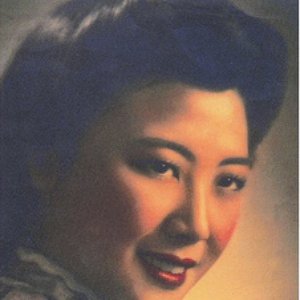 欧阳飞莺 のアバター