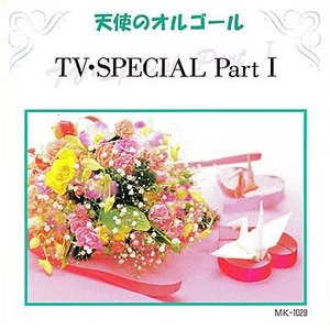 TV Special Part I
