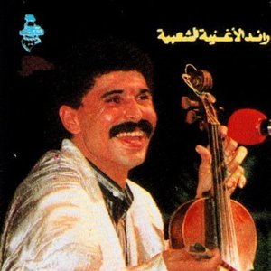 Avatar di Abdelaziz Stati