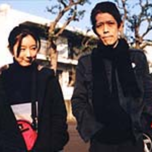 SAKANA photo provided by Last.fm