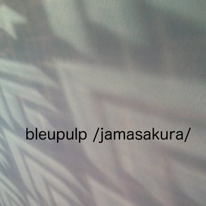 Jamasakura