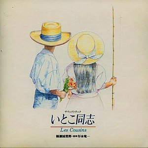 杉本竜一 的头像