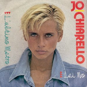 Lei No / L'ultimo Metro
