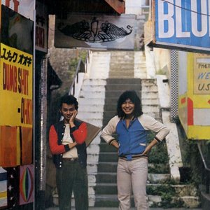 バンバン için avatar