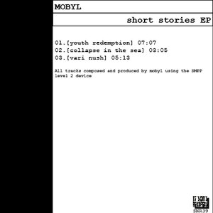 Short stories EP