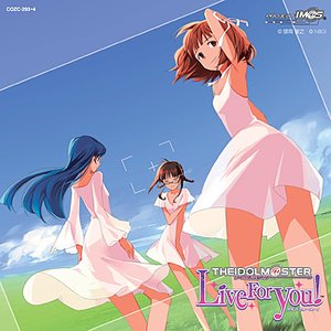 THE IDOLM@STER MASTER LIVE 00