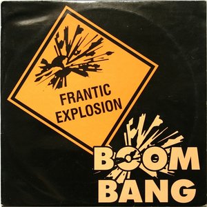 FRANTIC EXPLOSION 的头像