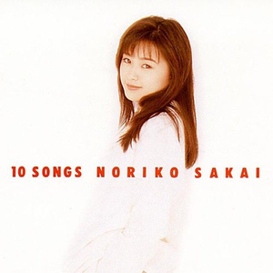 10 SONGS / Noriko Part XI (酒井法子) - GetSongBPM