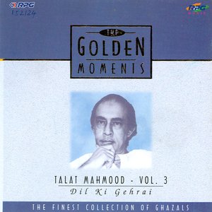G.M-Talat Mahmood-Vol-3 - Dil Ki Gehrai