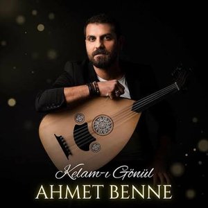 Ahmet Benne 的头像
