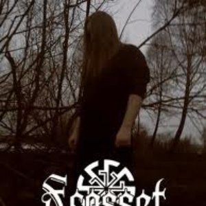 Frosset Skog 的头像