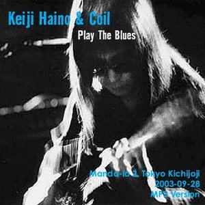 Image for 'Keiji Haino & Coil'