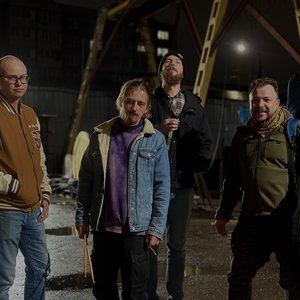 Avatar for Вскрыть После Смерти