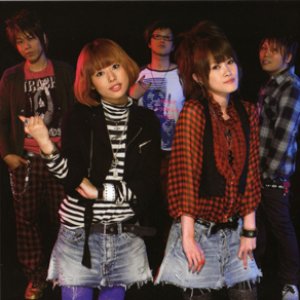 Sakura Rock Cherryblossom Last Fm