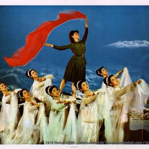Avatar de 만수대예술단
