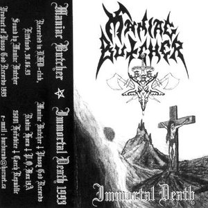 Image for 'Immortal Death'