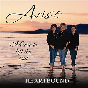 Arise