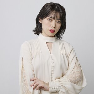 Ami Ishii için avatar