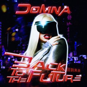 Back to the Future