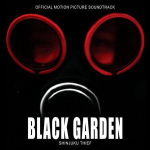 Black Garden (Original Motion Picture Soundtrack)