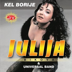 Kel borije