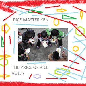 Rice Master Yen 的头像