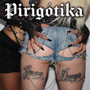 Pirigótika