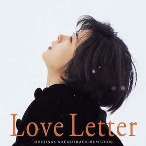 Love Letter ORIGINAL SOUND TRACK