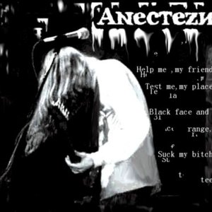 Anectezия 的头像