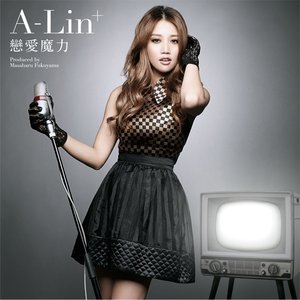 A-Lin+ のアバター