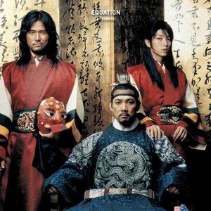 King and the Clown 的头像