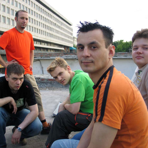 Фиги photo provided by Last.fm